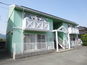 物件番号:12036 ダンディライオン A棟